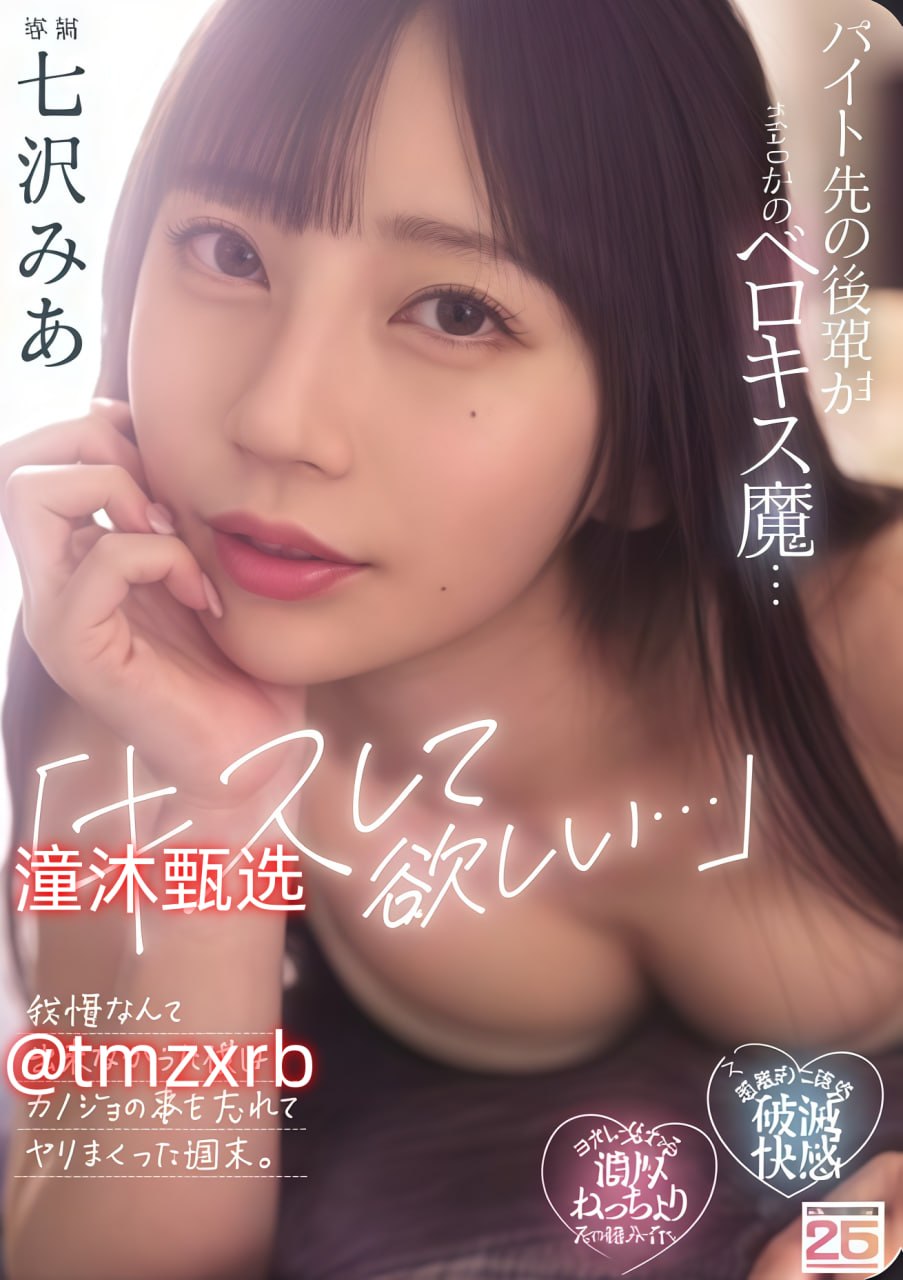 失禁 调教 惩罚 高潮小说-BD高清无删减